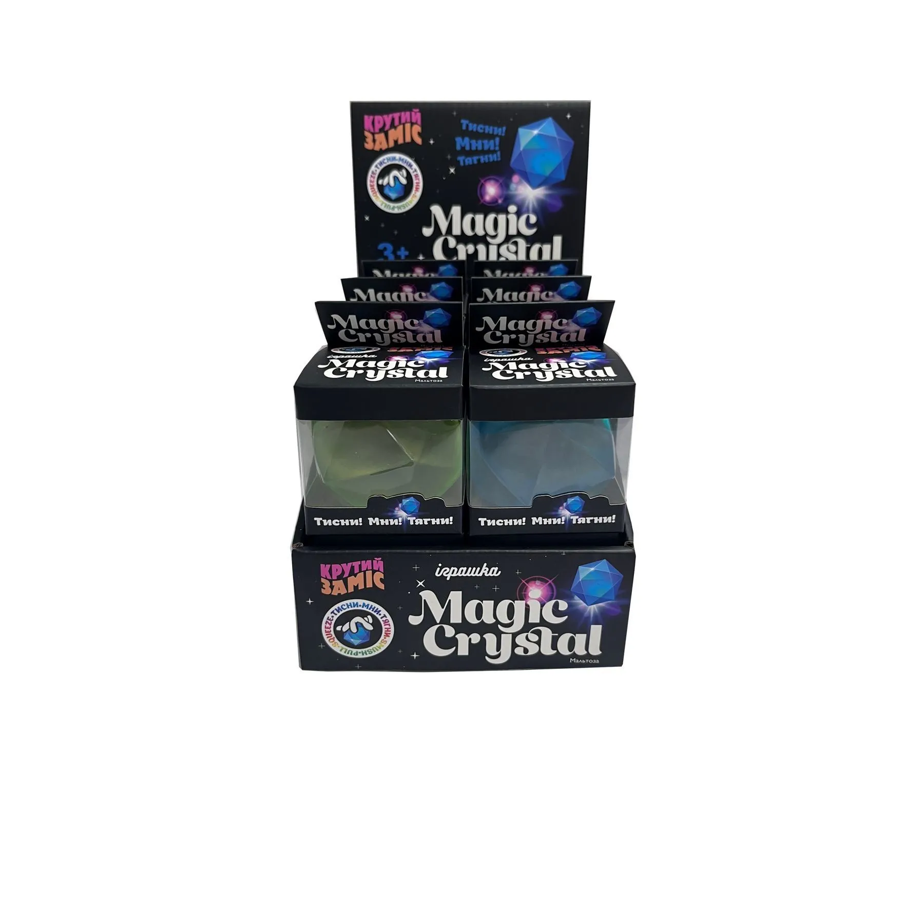 Іграшка Monster Gum "Крутий заміс - Magic Crystal"