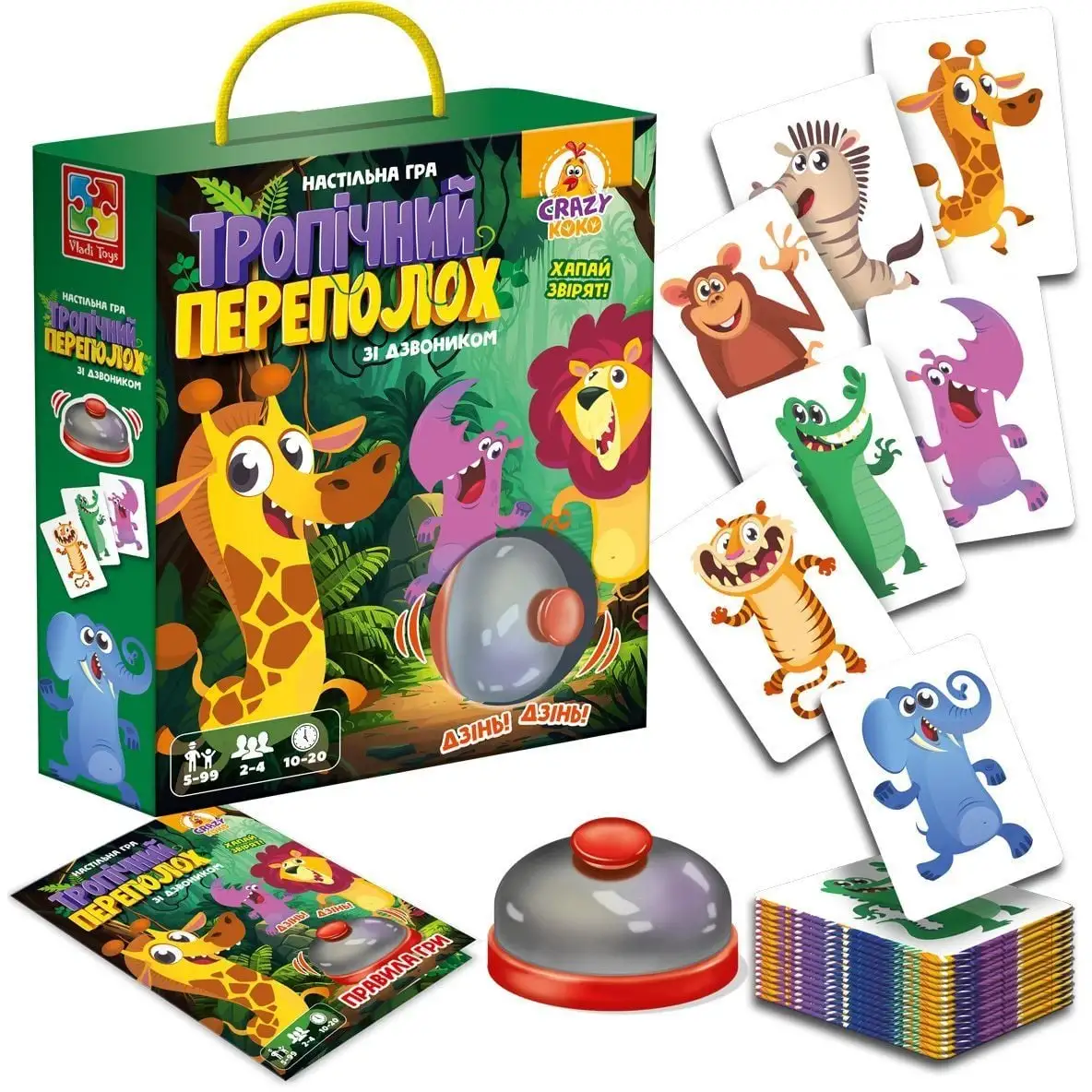 Гра настільна Vladi Toys зі дзвоником. Тропічний переполох VT8010-13