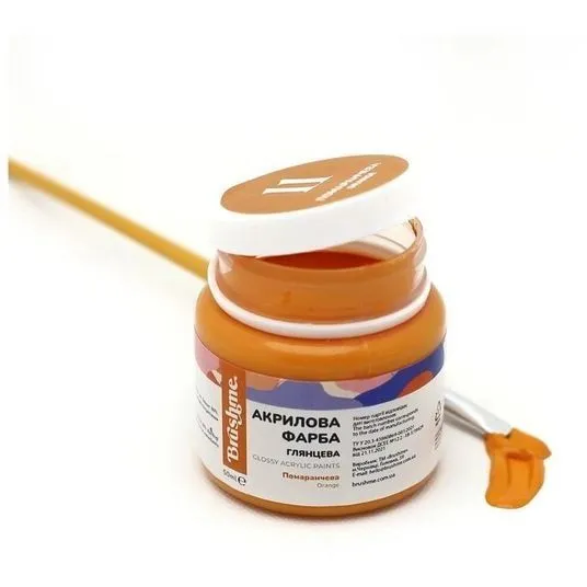Акрилова фарба глянцева Brushme Помаранчева