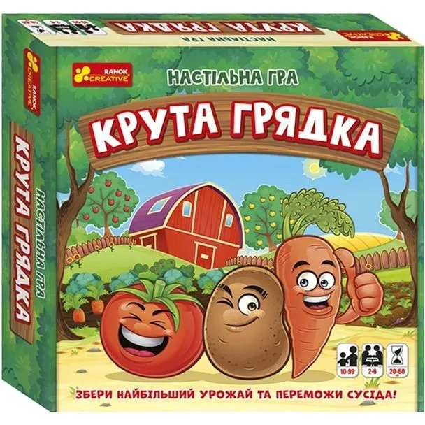 5851У Настільна гра. Крута грядка 12120091У
