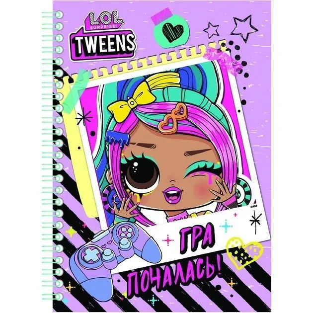 Скетчбук А5, 96 с. ТМ "L.O.L. SURPRISE! TWEENS" (фіолетовий)