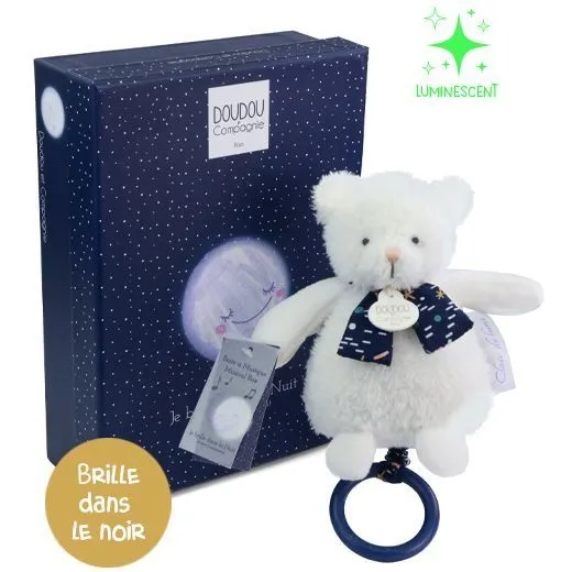 М'яка іграшка-музична з кільцем Ведмедик білий, 17см арт.DC4318