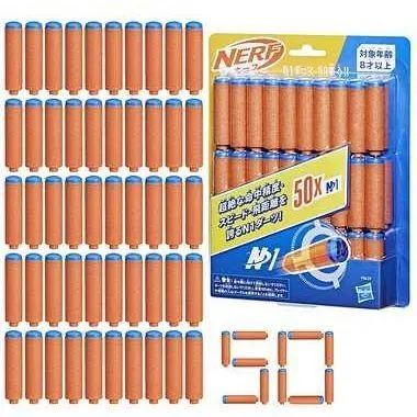 Набір з 50 стріл для бластерів серії &quot;Nerf N Series&quot;