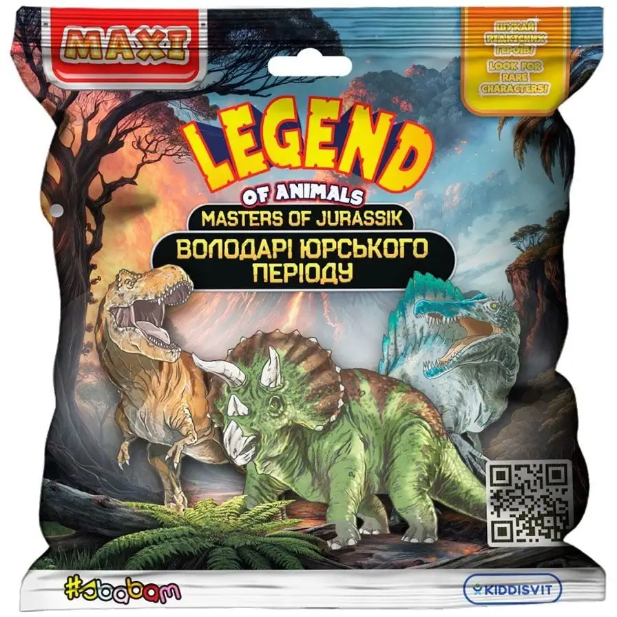 Стретч-іграшка у вигляді тварини серії LEGEND OF ANIMALS МАКСІ  ВОЛОДАРІ ЮРСЬКОГО ПЕРІОДУ