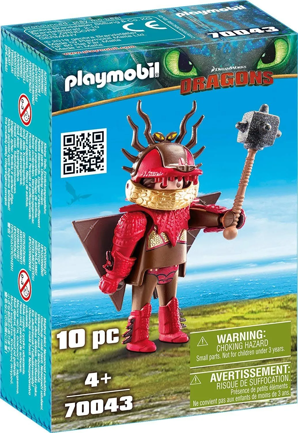 Шмаркляк в літальному костюмі Playmobil