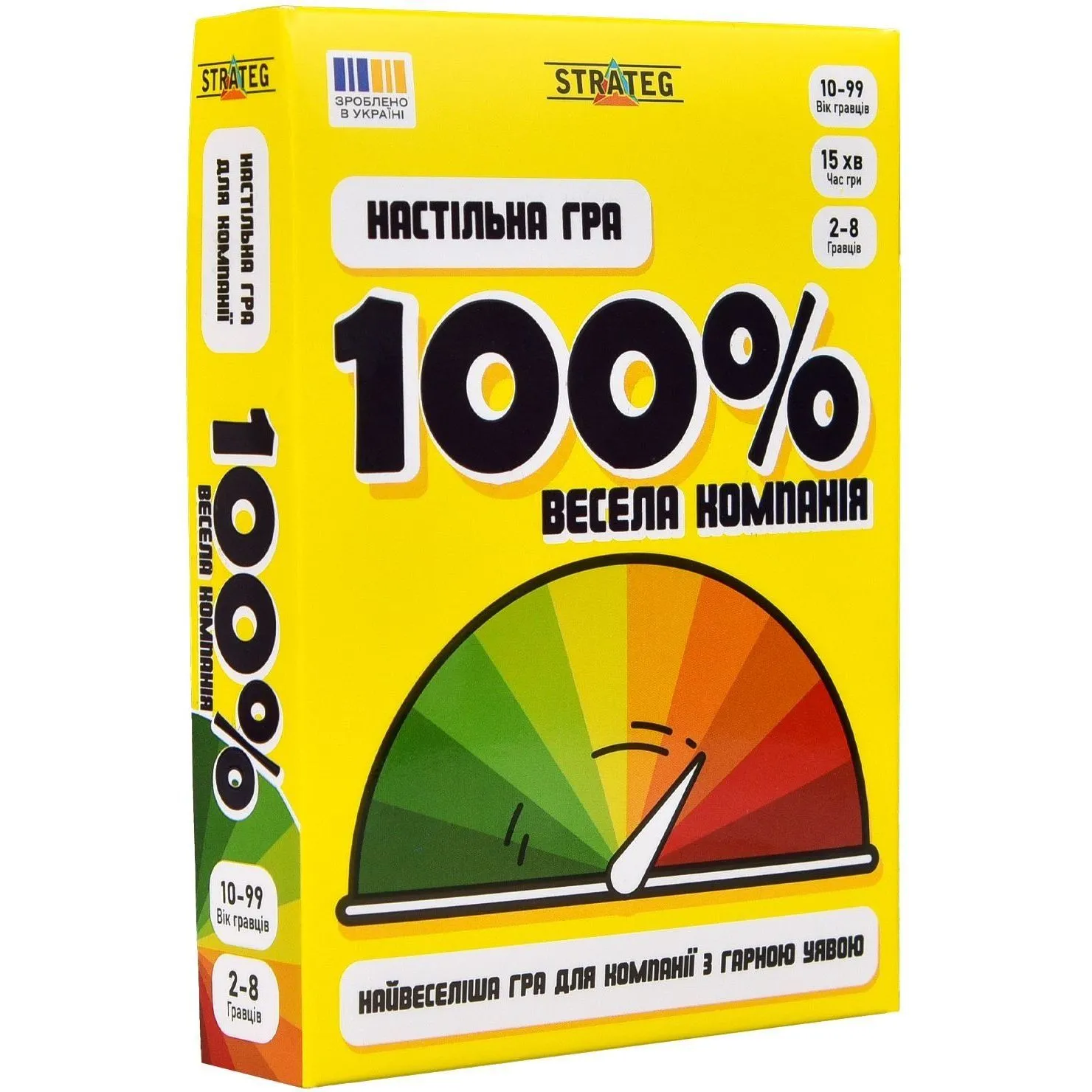 Настільна гра Strateg 100% Весела компанія (30949)