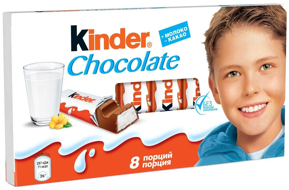 Шоколад &quot;Kinder&quot; з молочною начинкою, 100 г