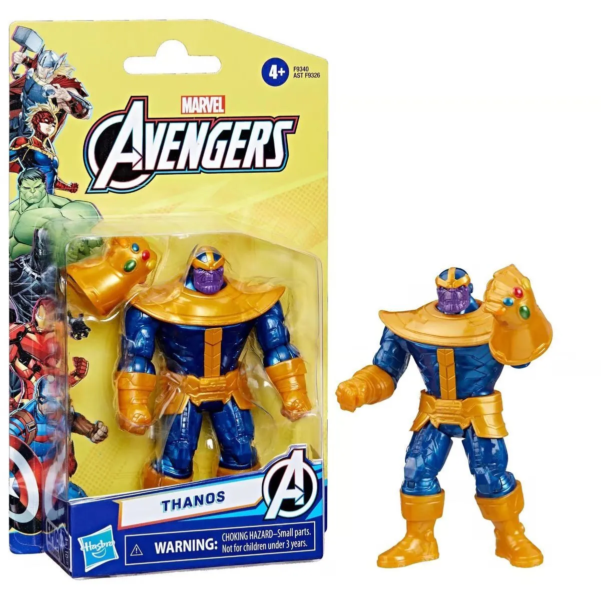 Іграшка-фігурка, серія &quot;Месники&quot;, в асорт.