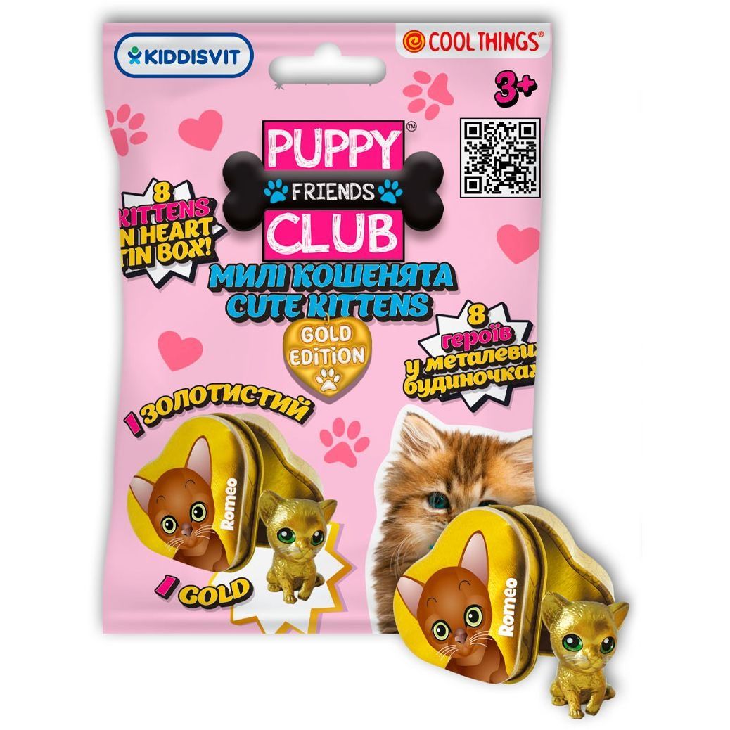 Фігурка-сюрприз COOL THINGS серії "Puppy club gold edition"  МИЛІ КОШЕНЯТА (в асорт.)