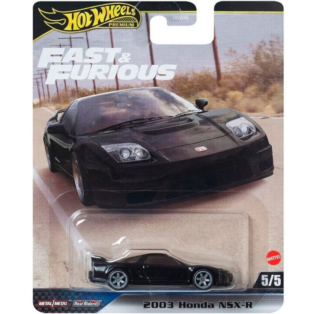 Колекційна модель машинки "Форсаж" Hot Wheels (в ас.)