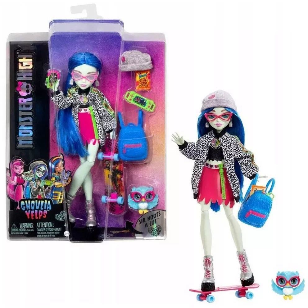 Лялька Гулія "Монстро-класика" Monster High