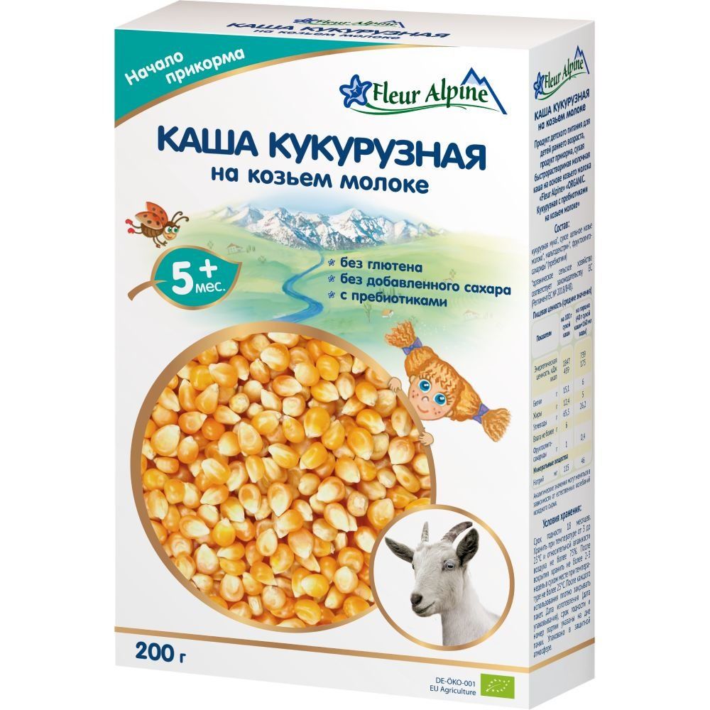 Дитяча каша Fleur Alpine Organic "Кукурудзяна з пребіотиками на козячому молоці" 200г