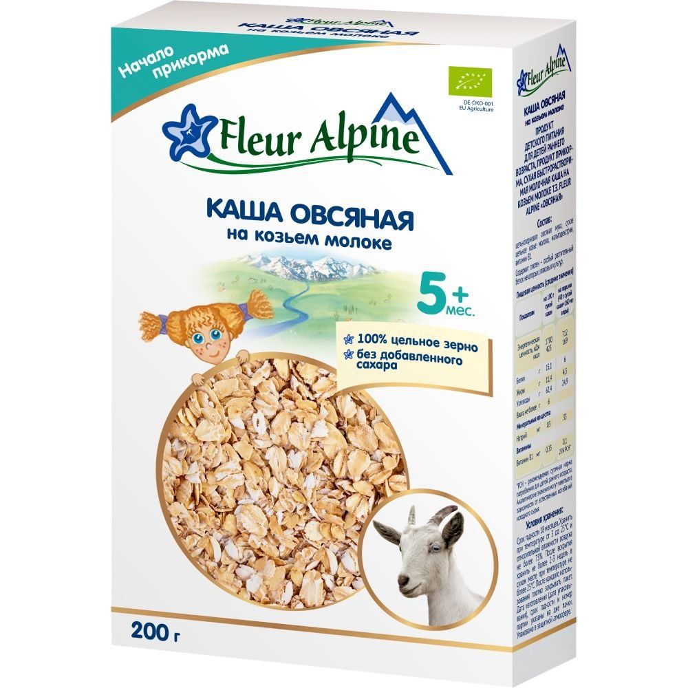 Дитяча каша Fleur Alpine Organic "Вівсяна на козячому молоці" 200г