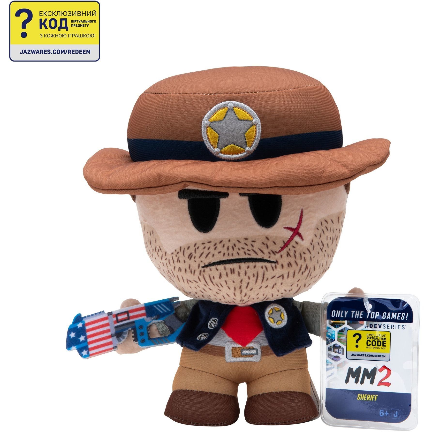 М'яка ігрaшка DevSeries Collector Plush Murder Mystery 2: Sheriff