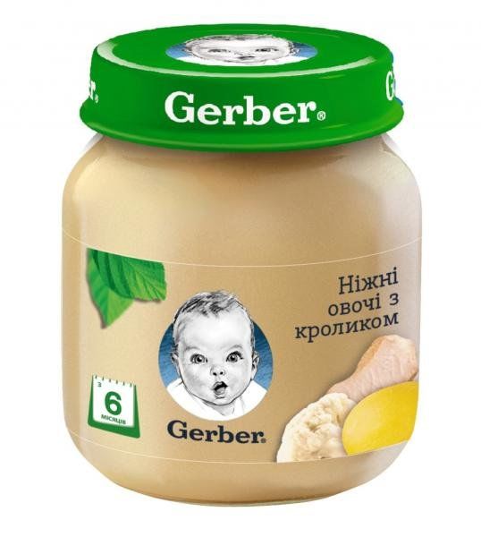 Пюре "Ніжні овочі з кроликом" 130 г, Gerber