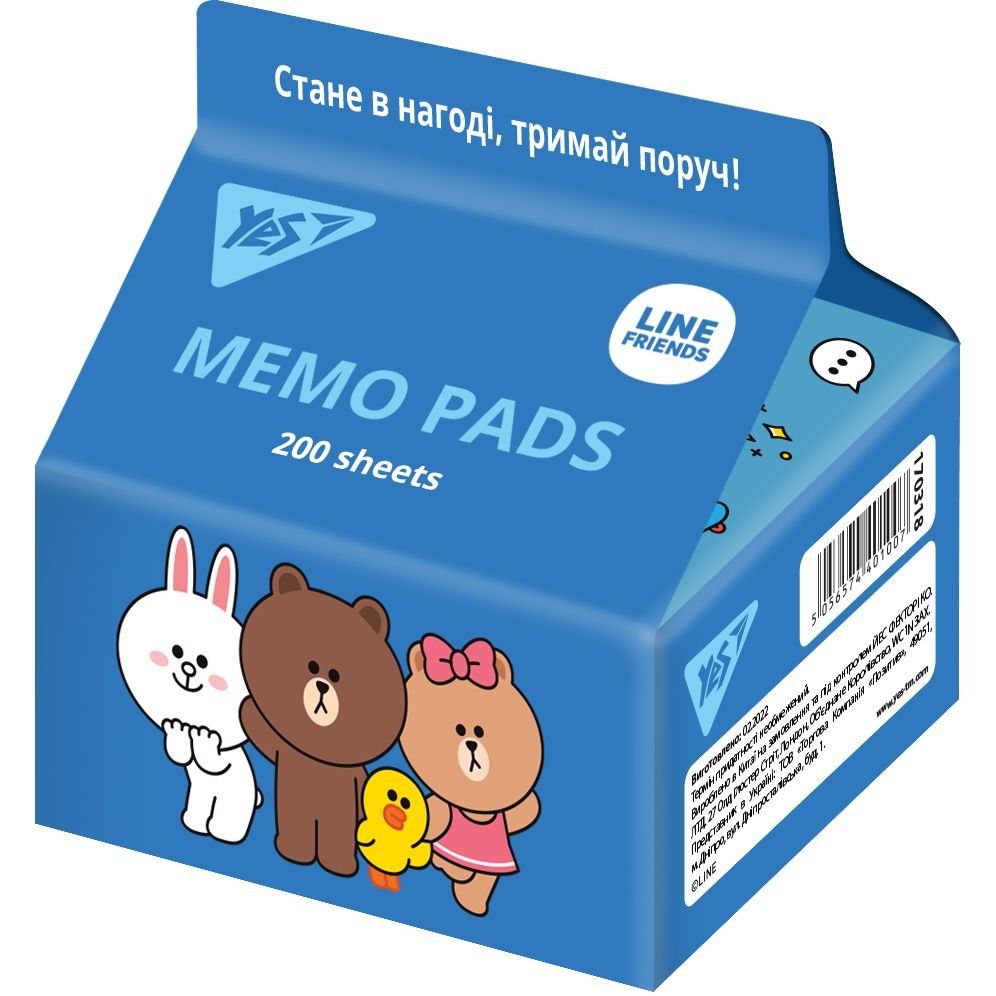 Папір для записів YES Tetra Pak "Line Friends" 200 арк., 7*7,5см