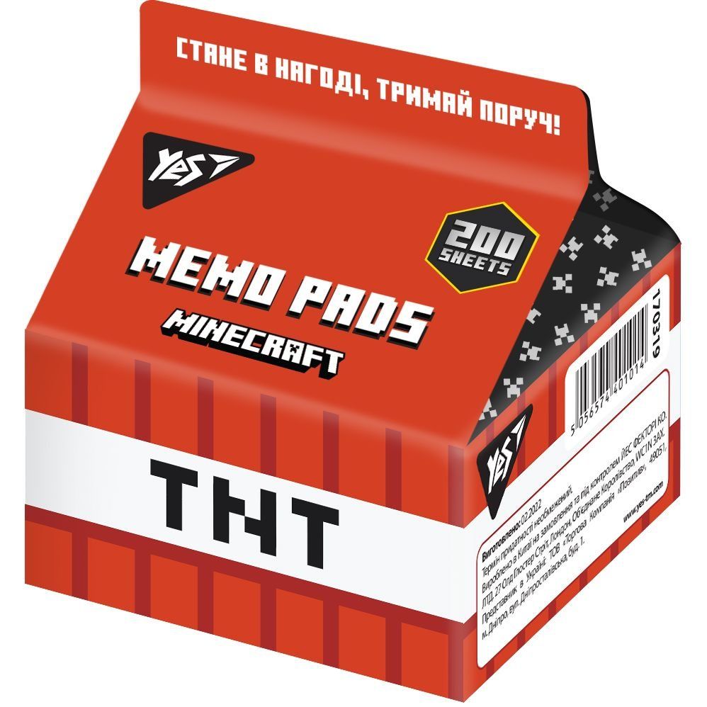 Папір для записів YES Tetra Pak "Minecraft" 200 арк., 7*7,5см