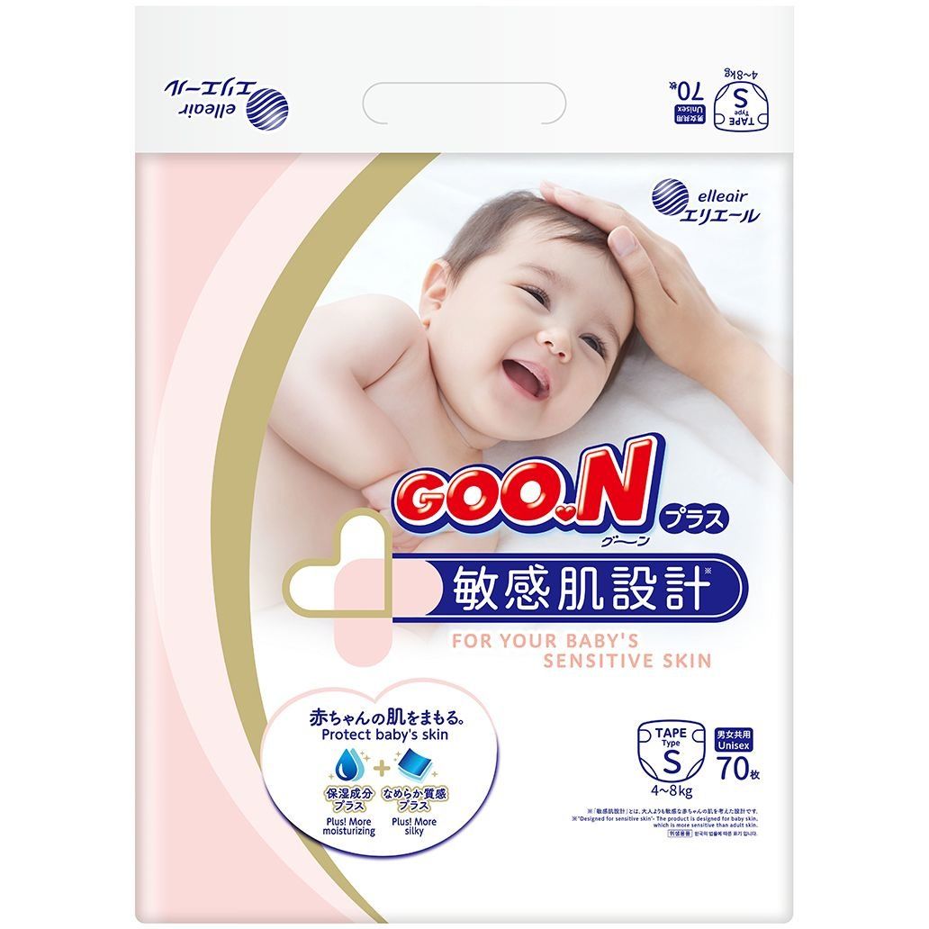 Підгузки GOO.N Plus для дітей 4-8 кг (розмір S, на липучках, унісекс, 70 шт)