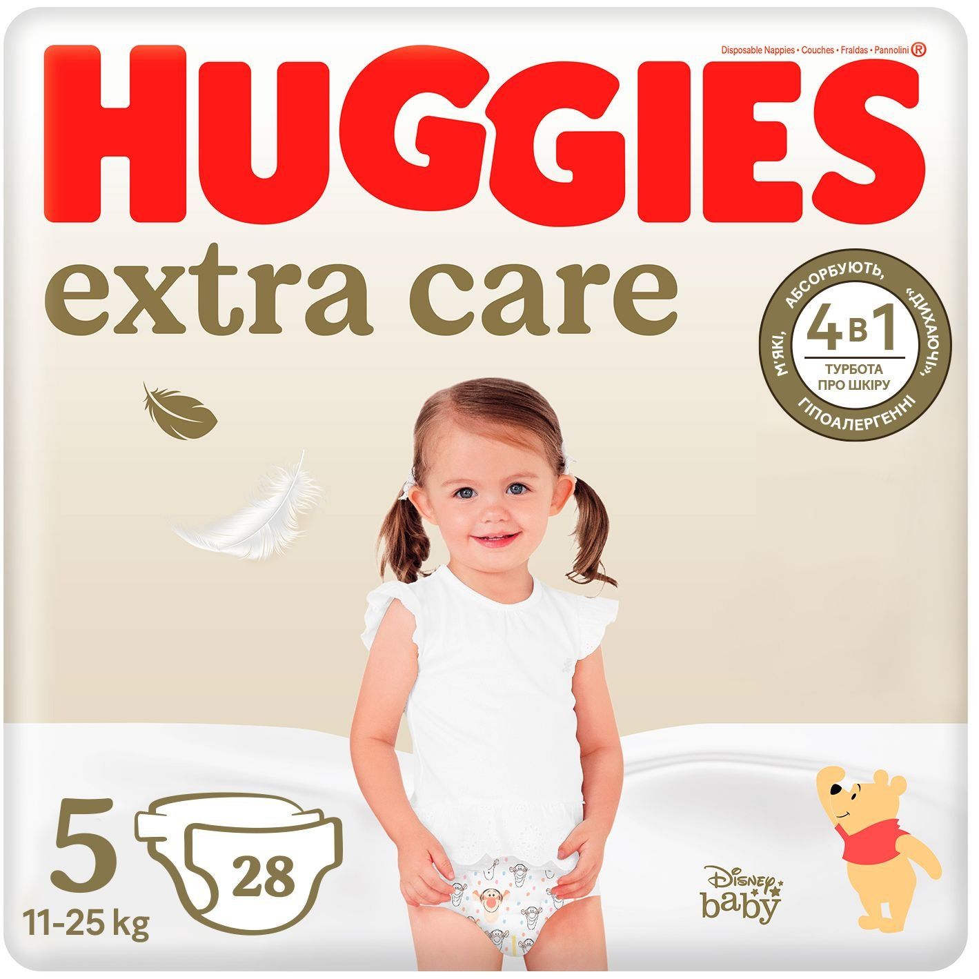 Підгузки Huggies "Elite Soft Jumbo 5" від 12 до 22 кг, 28 шт