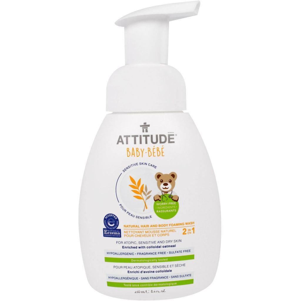 Пінка для миття тіла та волосся дитяча "Sensitive Skin" 250 мл, Attitude