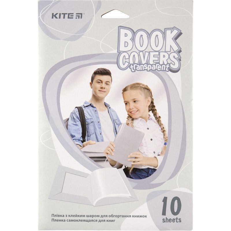 KITE Плівка самоклеюча для книг, 38*27 см, 10 шт., прозора