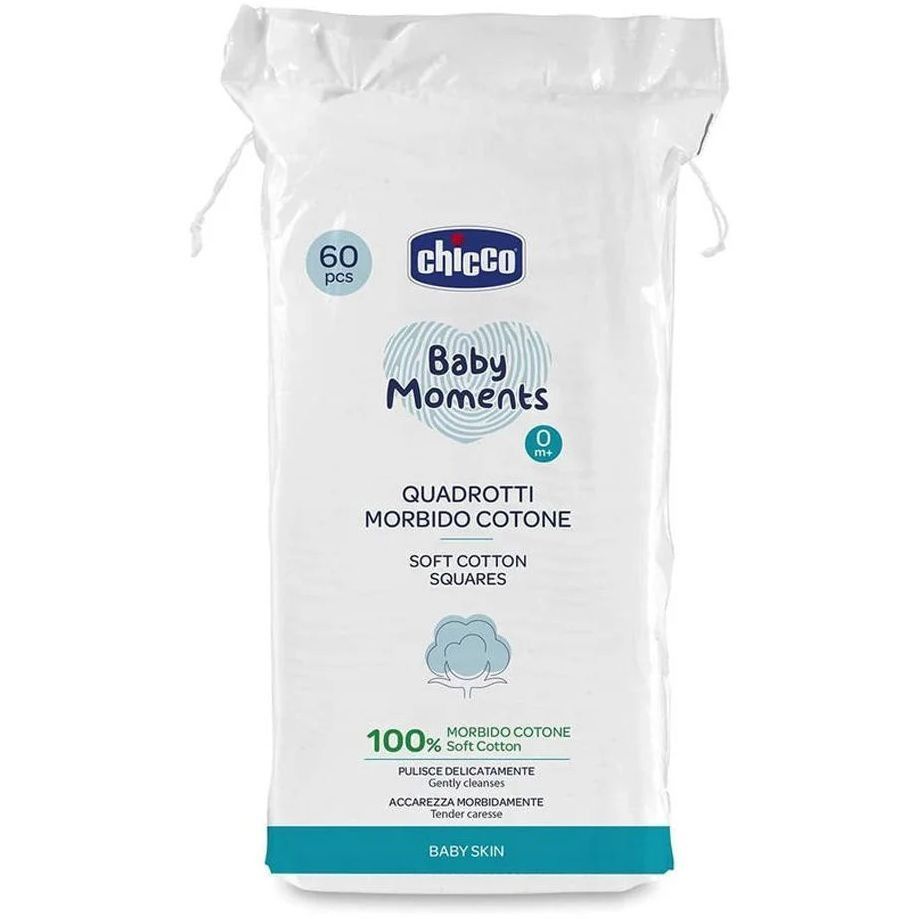 Подушечки м'які бавовняні Baby Moments, 60 шт.