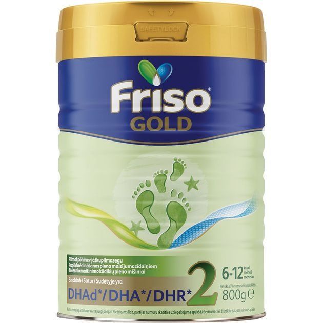 ЗГМ Friso Gold 2 800г