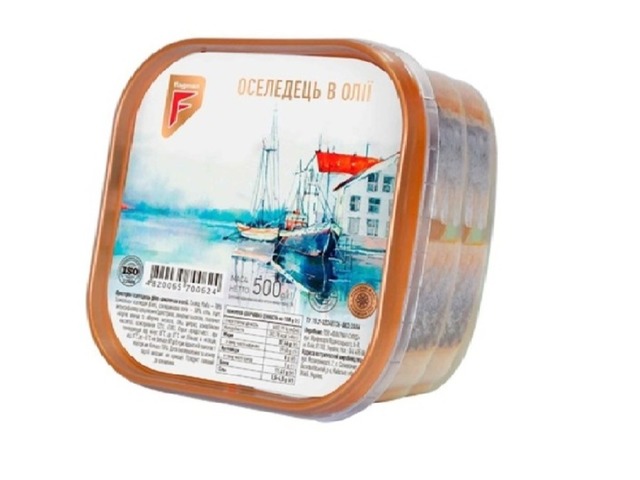 Оселедець Філе - шматочки в Олії 300г."Флагман" 1шт (57)