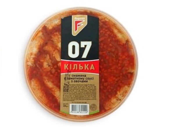 Кілька Б/г Обсмажена в Томатному Соусі з Овочами 300г "Флагман" 1шт (6237)