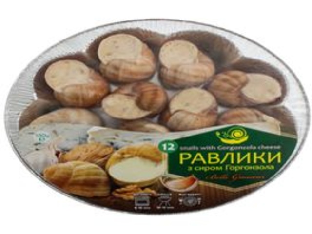 Равлики Виноградні в соусі з Сиром "Горгонзолою" Заморожені 0,3кг  1шт  (7550)