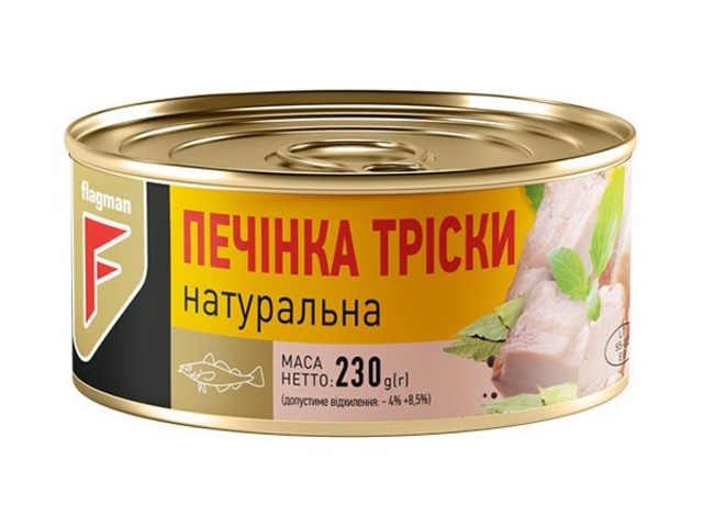 Печінка Тріски Натуральна 3 у Власному Жирі жерстяна банка з ключем 230г "Flagman"  1шт  (8358)