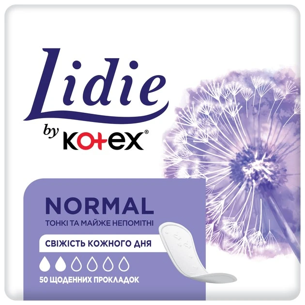 Прокладки гігієнічні щоденні Normal Lidie, 50 шт/уп.