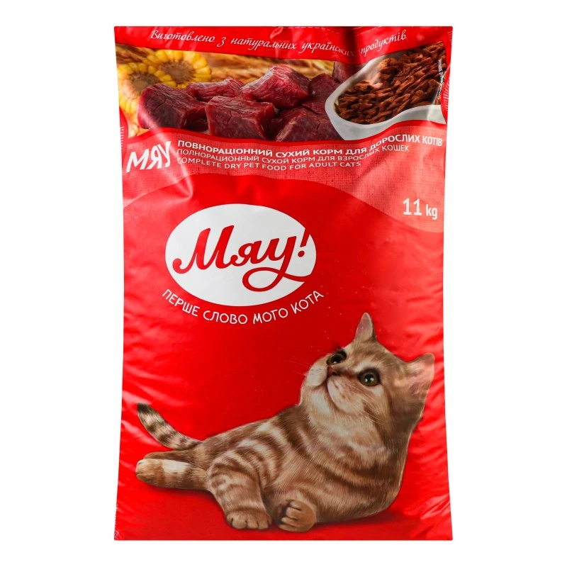 Корм сухий для котів Смачне м&#039;ясце