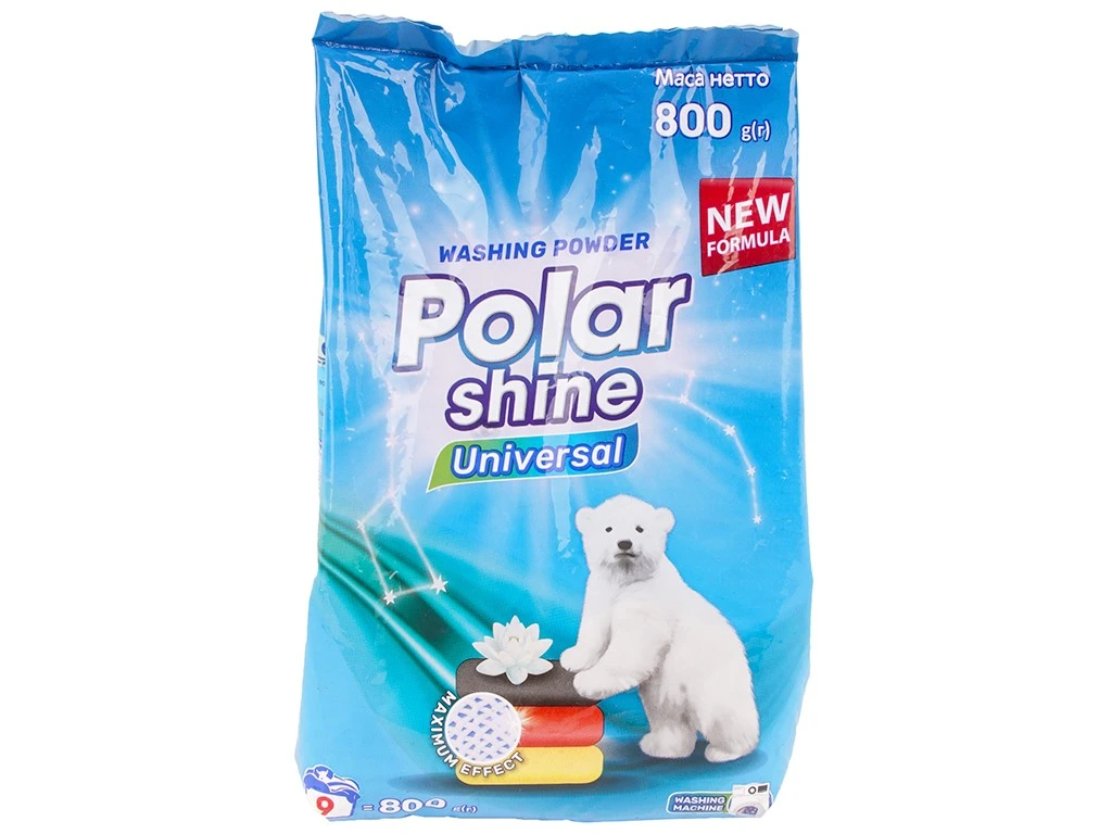 Порошок для прання універсальний автоматичне прання Polar Shine, 800 г
