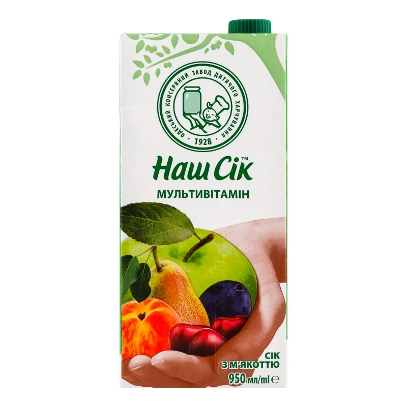 Сік Мультивітамін Наш Сік, 0.95 л