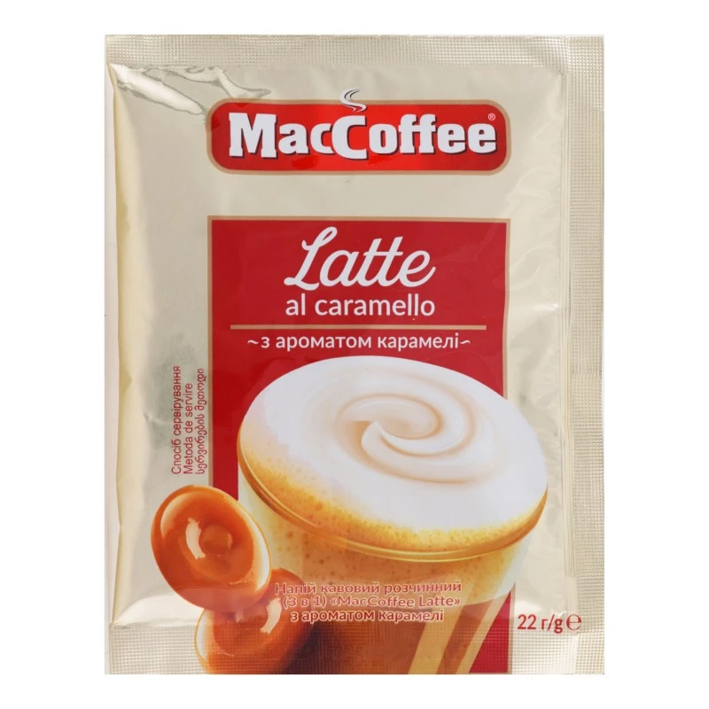 Напій кавовий розчинний 3в1 Latte al caramello MacCoffee, 22 г