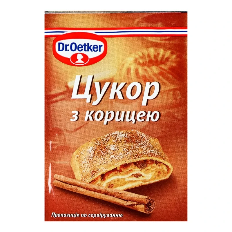 Цукор з корицею Dr.Oetker, 8 г