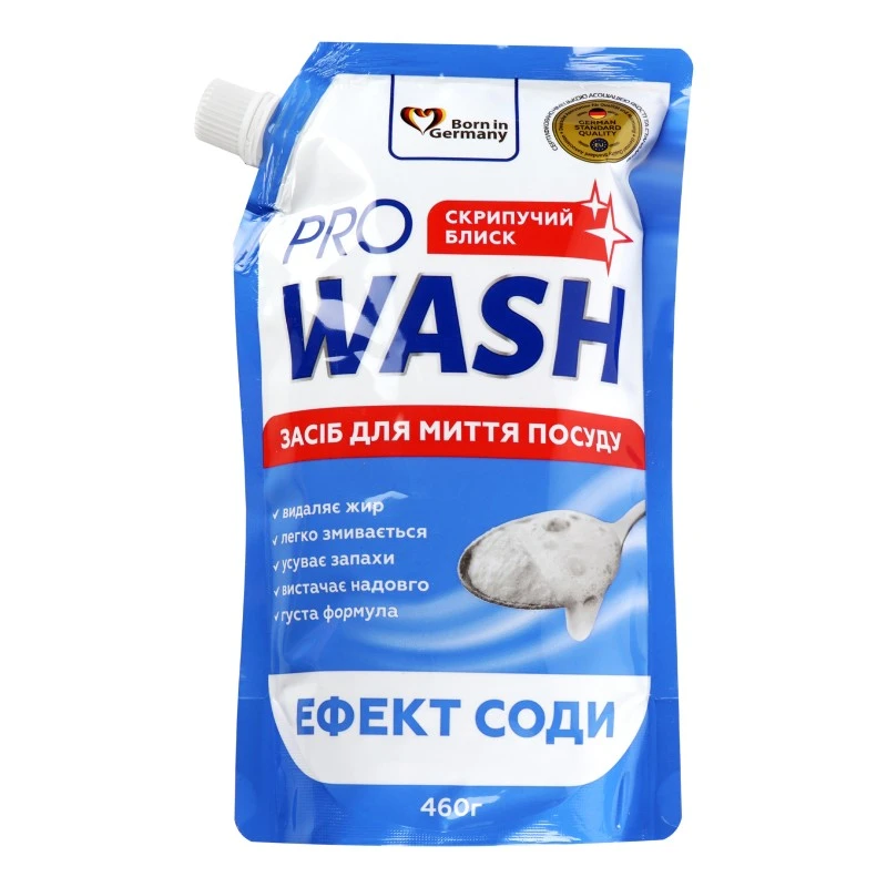 Засіб для миття посуду Ефект соди Pro Wash, 460 мл