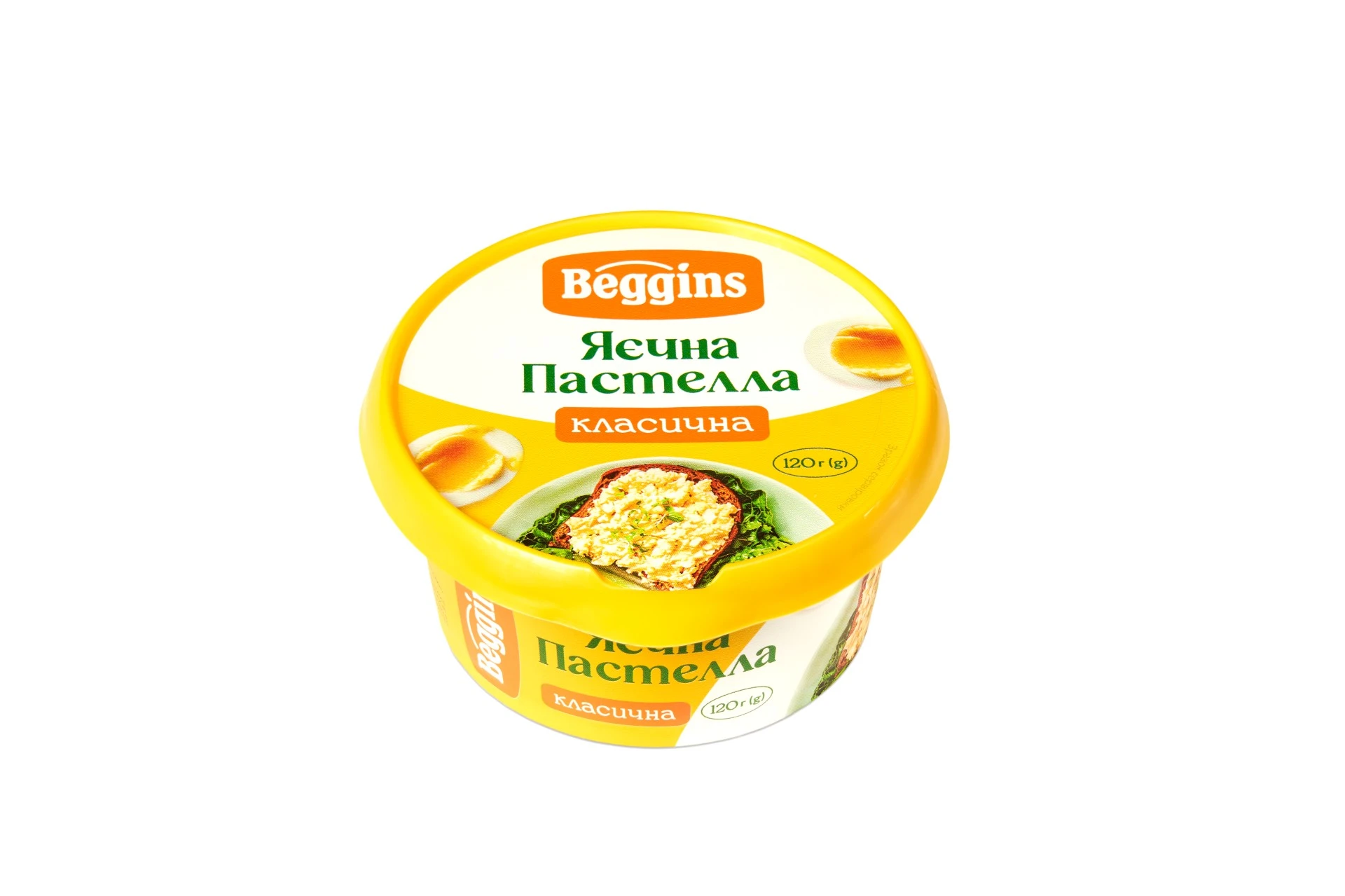 Яєчна пастелла класична. Beggins, 120 г