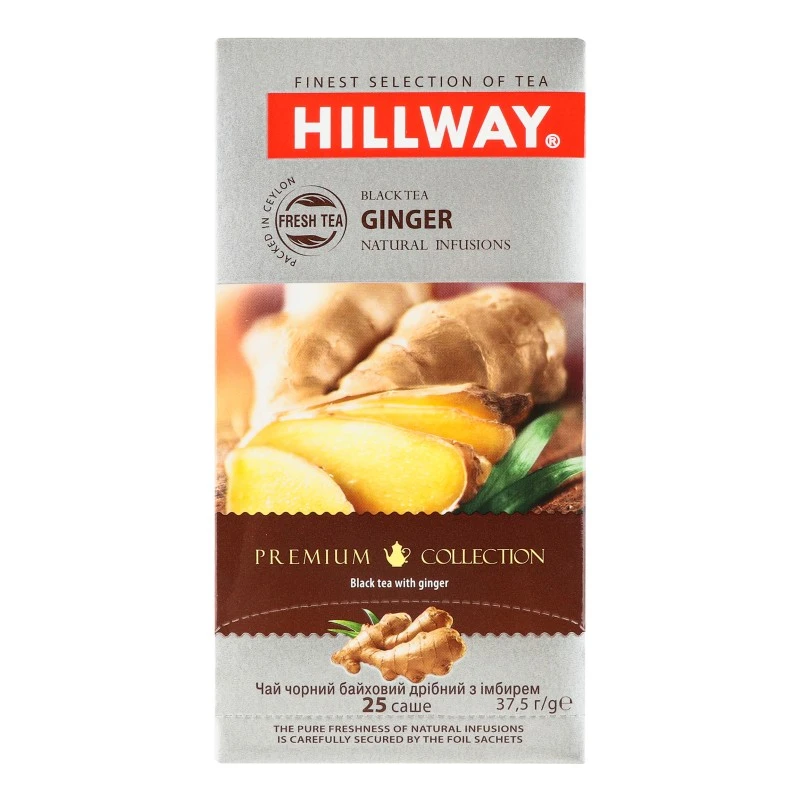 Чай пакетований чорний з імбиром Hillway, 25 шт/уп.