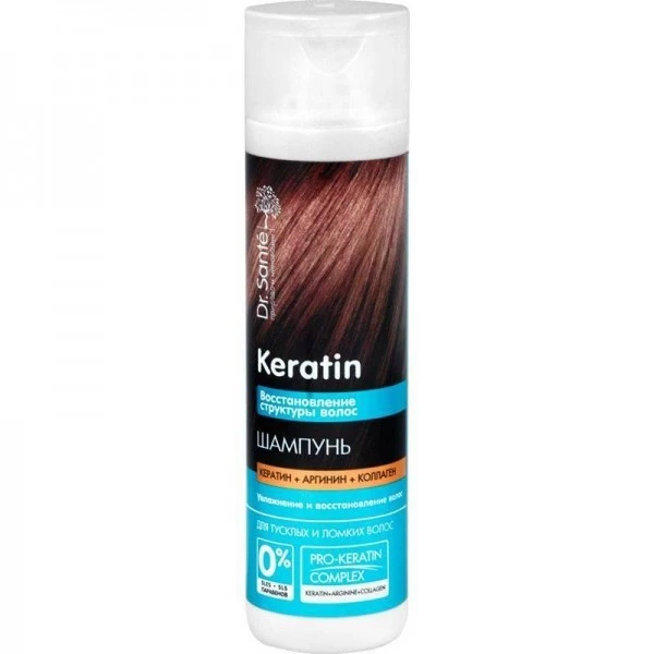 Шампунь Keratin для тьмяного та ламкого волосся Dr. Sante, 250 мл