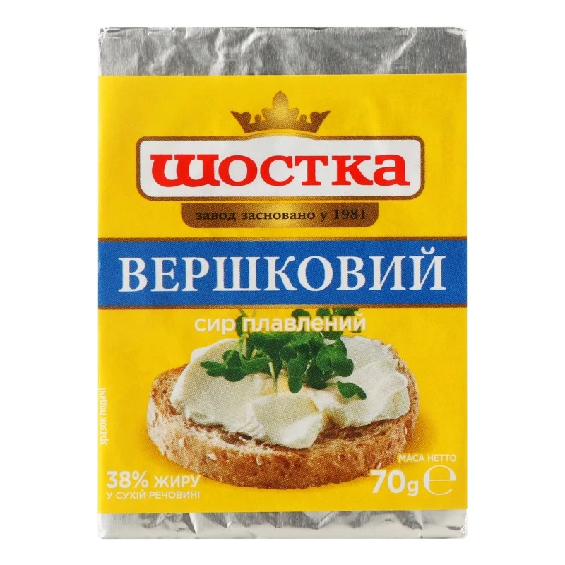 Сир плавлений 38% Вершковий Шостка, 70 г