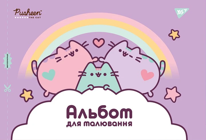 Альбом для малювання 20 аркушів А4 Yes, шт
