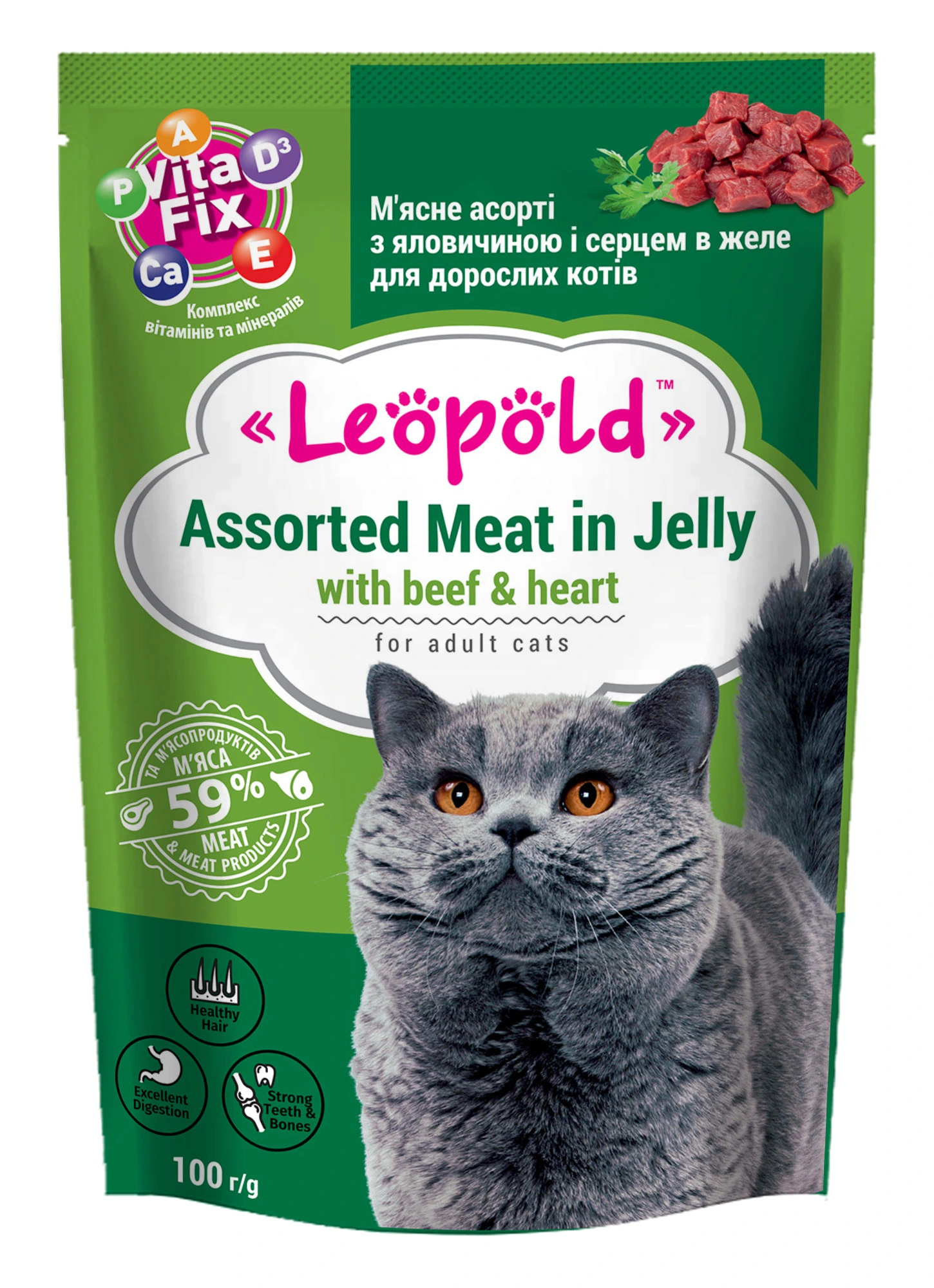 Корм для котів Асорті з яловичиною та серцем у желе Leopold, 100 г