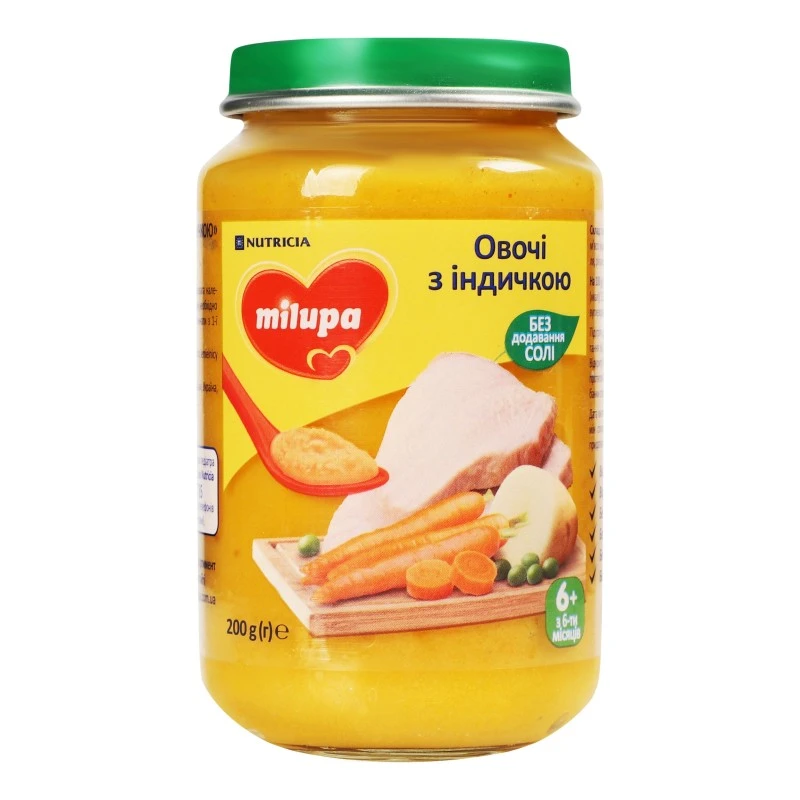 Пюре для дітей від 6міс Овочі з індичкою Milupa с/б 200г