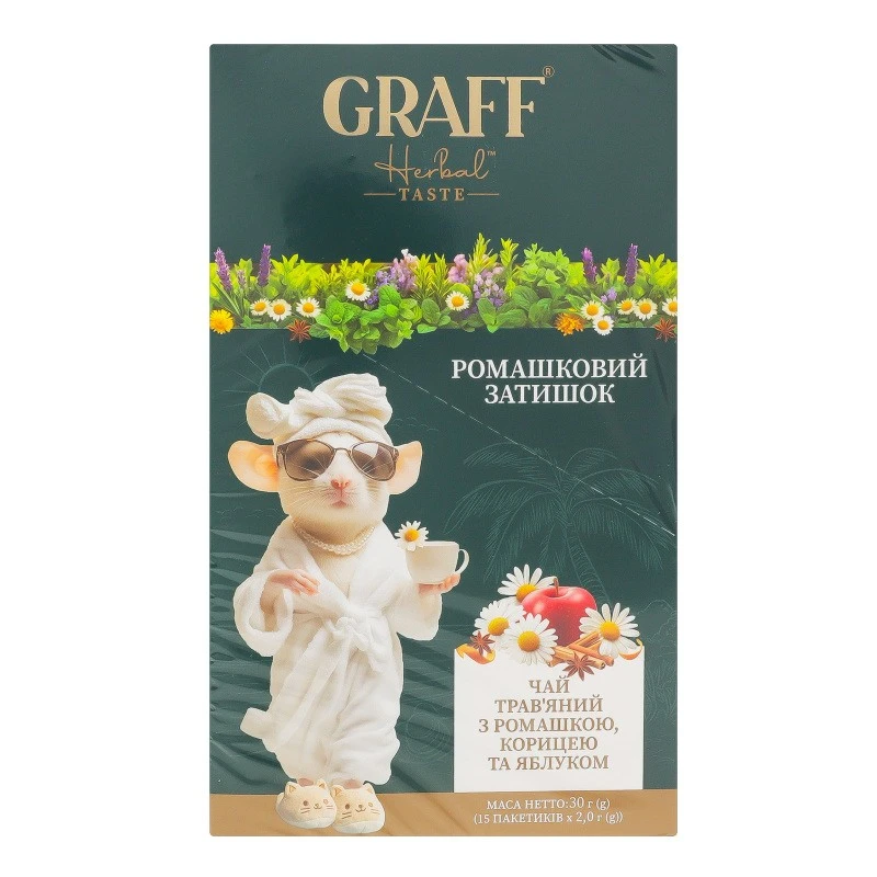 Чай трав&#039;яний Ромашковий затишок Graff, 2*15 шт/уп.