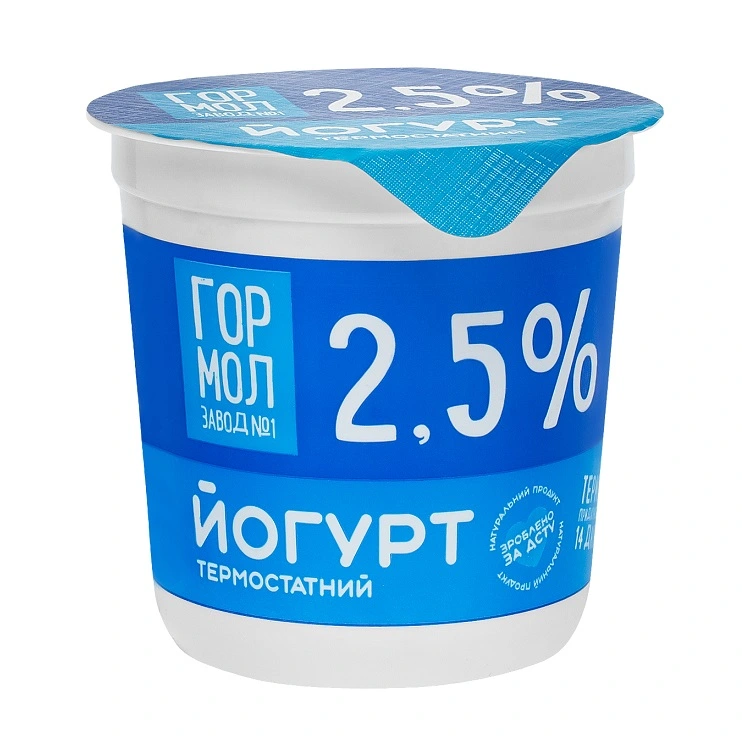 Йогурт 2.5% Міськмолзавод 1, 300 г