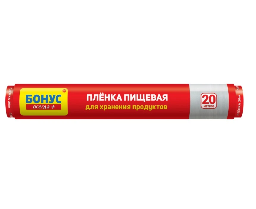 Плівка харчова Бонус, 20 м+25%