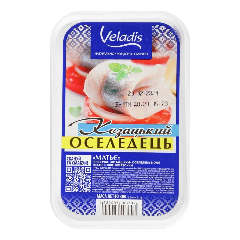 Оселедець в олії Козацький Veladis, 300 г