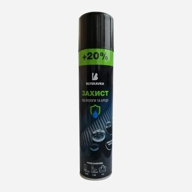 Просочення водовідштовхувальне Захист від вологи та бруду Premium Blyskavka 300мл
